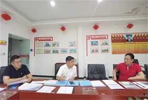 深刻吸取“湖北十堰燃气爆炸事故”教训 河南灵宝裕西公司全面部署安全生产工作