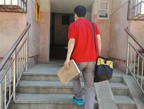 为十四运加油 为新时代喝彩——西蓝天然气集团助力全运会