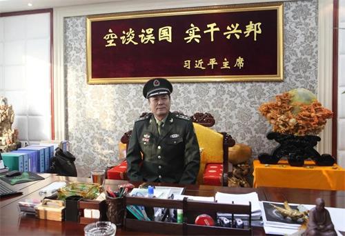 不忘初心谱新篇 投身西蓝当先锋 致敬 “西蓝”军人