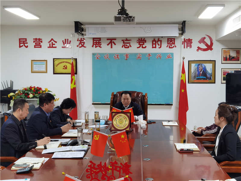 西蓝集团党委书记、董事长姬秦安带队深入一线，全面检查安全生产工作